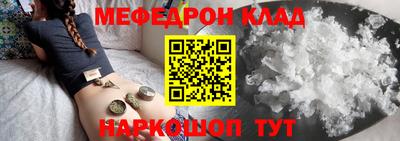 гашишное масло Ликино-Дулёво