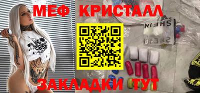 PSILOCYBIN Лесосибирск