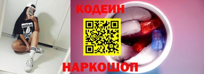 гашишное масло Ликино-Дулёво