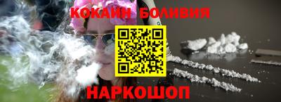 гашишное масло Ликино-Дулёво