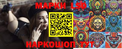 МДМА Ливны