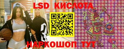 PSILOCYBIN Лесосибирск
