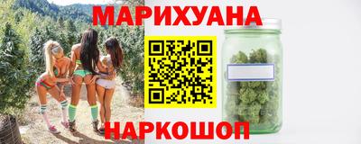 PSILOCYBIN Лесосибирск