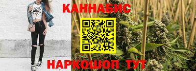 PSILOCYBIN Лесосибирск