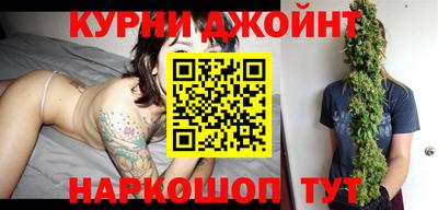 PSILOCYBIN Лесосибирск