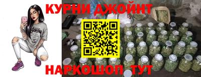 PSILOCYBIN Лесосибирск