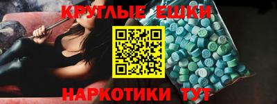 PSILOCYBIN Лесосибирск