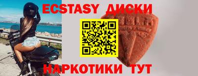 PSILOCYBIN Лесосибирск
