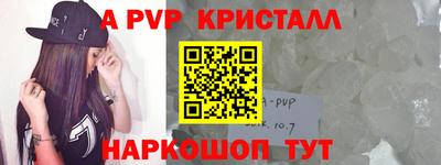 PSILOCYBIN Лесосибирск