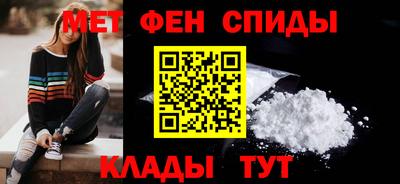 гашишное масло Ликино-Дулёво