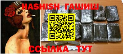 МДМА Ливны