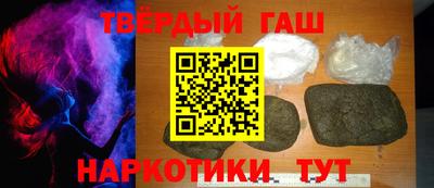 PSILOCYBIN Лесосибирск