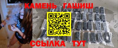 PSILOCYBIN Лесосибирск