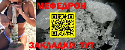 PSILOCYBIN Лесосибирск