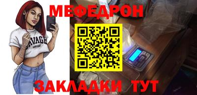 гашишное масло Ликино-Дулёво